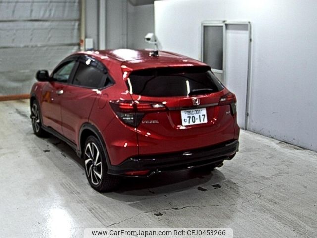 honda vezel 2018 -HONDA 【岡山 301む7017】--VEZEL RU1-1306892---HONDA 【岡山 301む7017】--VEZEL RU1-1306892- image 2