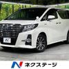 toyota alphard 2016 -TOYOTA--Alphard DAA-AYH30W--AYH30-0033319---TOYOTA--Alphard DAA-AYH30W--AYH30-0033319- image 1