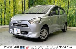 daihatsu mira-e-s 2017 -DAIHATSU--Mira e:s DBA-LA350S--LA350S-0002501---DAIHATSU--Mira e:s DBA-LA350S--LA350S-0002501-