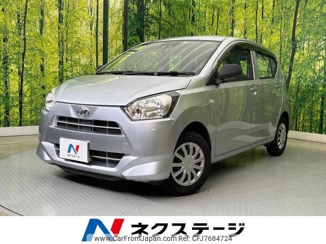 daihatsu mira-e-s 2017 -DAIHATSU--Mira e:s DBA-LA350S--LA350S-0002501---DAIHATSU--Mira e:s DBA-LA350S--LA350S-0002501- image 1