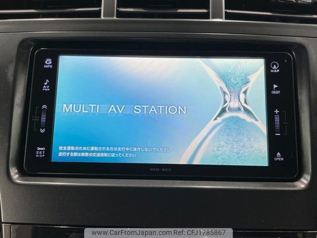 toyota prius-α 2012 CFJ1785867 image 2