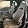abarth abarth-695 2024 CFJ1770892 image 2
