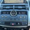 lexus nx 2019 -LEXUS 【宮崎 330ﾎ2878】--Lexus NX AYZ10--1025727---LEXUS 【宮崎 330ﾎ2878】--Lexus NX AYZ10--1025727- image 9