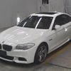 bmw 5-series 2011 -BMW--BMW 5 Series WBAFR72070C958005---BMW--BMW 5 Series WBAFR72070C958005- image 5