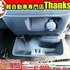 suzuki spacia 2016 CFJ1749610 image 21