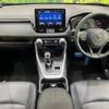 toyota rav4 2019 -TOYOTA--RAV4 6BA-MXAA54--MXAA54-4001130---TOYOTA--RAV4 6BA-MXAA54--MXAA54-4001130- image 2