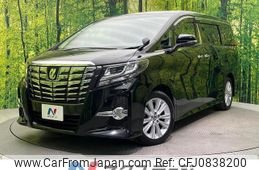 toyota alphard 2016 quick_quick_AGH30W_AGH30-0073239