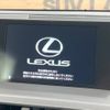 lexus nx 2016 -LEXUS--Lexus NX DBA-AGZ10--AGZ10-1012335---LEXUS--Lexus NX DBA-AGZ10--AGZ10-1012335- image 3