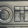 daihatsu atrai 2022 quick_quick_3BD-S700V_S700V-0018735 image 18