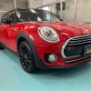 mini mini-others 2017 -BMW--BMW Mini LDA-LR20--WMWLR920302F95807---BMW--BMW Mini LDA-LR20--WMWLR920302F95807- image 21