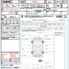 mazda roadster 2021 CFJ1523696 image 21