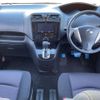 nissan serena 2012 -NISSAN--Serena DBA-FC26--FC26-085029---NISSAN--Serena DBA-FC26--FC26-085029- image 2