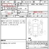 toyota sienta 2016 quick_quick_DBA-NSP170G_NSP170-7048950 image 7
