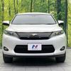 toyota harrier 2015 CFJ1756489 image 14