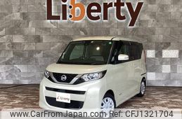 nissan roox 2020 quick_quick_B44A_B44A-0047187