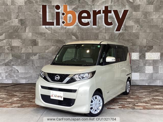 nissan roox 2020 quick_quick_B44A_B44A-0047187 image 1