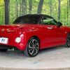 daihatsu copen 2023 CFJ1807140 image 17
