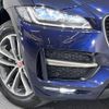 jaguar f-pace 2017 -JAGUAR--Jaguar F-Pace LDA-DC2NA--SADCA2AN8JA253857---JAGUAR--Jaguar F-Pace LDA-DC2NA--SADCA2AN8JA253857- image 12