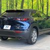 mazda cx-3 2020 -MAZDA--CX-30 5BA-DMEP--DMEP-109861---MAZDA--CX-30 5BA-DMEP--DMEP-109861- image 17
