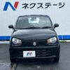 suzuki alto 2019 -SUZUKI--Alto DBA-HA36S--HA36S-535998---SUZUKI--Alto DBA-HA36S--HA36S-535998- image 15