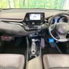 toyota c-hr 2017 -TOYOTA--C-HR DAA-ZYX10--ZYX10-2077123---TOYOTA--C-HR DAA-ZYX10--ZYX10-2077123- image 2