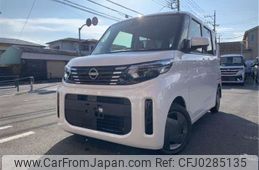 nissan roox 2024 -NISSAN 【八王子 581ｸ4555】--Roox 5AA-B44A--B44A-0602643---NISSAN 【八王子 581ｸ4555】--Roox 5AA-B44A--B44A-0602643-