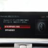 bmw 3-series 2018 CFJ1668230 image 6