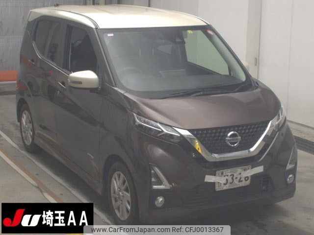 nissan dayz 2019 -NISSAN--DAYZ B44W-0007350---NISSAN--DAYZ B44W-0007350- image 1