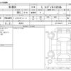 honda n-box 2023 -HONDA 【横浜 581ﾇ5499】--N BOX 6BA-JF3--JF3-5268217---HONDA 【横浜 581ﾇ5499】--N BOX 6BA-JF3--JF3-5268217- image 3