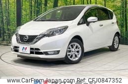 nissan note 2017 quick_quick_E12_E12-537944