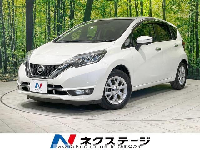 nissan note 2017 quick_quick_E12_E12-537944 image 1