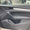 audi q5 2017 CFJ1690100 image 18
