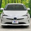 toyota prius 2016 -TOYOTA--Prius DAA-ZVW50--ZVW50-8014985---TOYOTA--Prius DAA-ZVW50--ZVW50-8014985- image 16