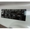 toyota crown 2009 -TOYOTA 【岐阜 334 210】--Crown DBA-GRS202--GRS202-1002161---TOYOTA 【岐阜 334 210】--Crown DBA-GRS202--GRS202-1002161- image 17