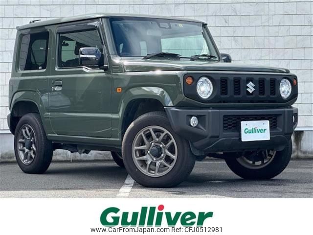 suzuki jimny 2022 -SUZUKI--Jimny 3BA-JB64W--JB64W-267896---SUZUKI--Jimny 3BA-JB64W--JB64W-267896- image 1