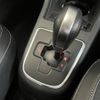 volkswagen up 2013 -VOLKSWAGEN--VW up DBA-AACHY--WVWZZZAAZED010542---VOLKSWAGEN--VW up DBA-AACHY--WVWZZZAAZED010542- image 21