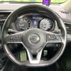 nissan x-trail 2020 -NISSAN--X-Trail DBA-NT32--NT32-599651---NISSAN--X-Trail DBA-NT32--NT32-599651- image 11