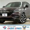 honda vezel 2019 -HONDA--VEZEL DAA-RU3--RU3-1348178---HONDA--VEZEL DAA-RU3--RU3-1348178- image 1