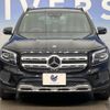 mercedes-benz glb-class 2020 -MERCEDES-BENZ--Benz GLB 3DA-247612M--W1N2476122W064557---MERCEDES-BENZ--Benz GLB 3DA-247612M--W1N2476122W064557- image 15