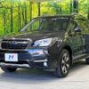 subaru forester 2018 -SUBARU--Forester DBA-SJ5--SJ5-119125---SUBARU--Forester DBA-SJ5--SJ5-119125- image 18