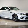 bmw m2 2019 -BMW--BMW M2 CBA-2U30--WBS2U720707E58091---BMW--BMW M2 CBA-2U30--WBS2U720707E58091- image 7