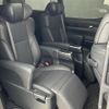 toyota alphard 2018 -TOYOTA--Alphard DBA-AGH30W--AGH30-0231319---TOYOTA--Alphard DBA-AGH30W--AGH30-0231319- image 12