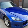 honda s2000 2000 CFJ1582771 image 4