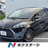toyota sienta 2021 CFJ1755386 image 1