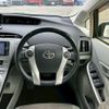 toyota prius 2014 CFJ1587684 image 19