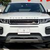 land-rover range-rover 2016 -ROVER 【新潟 301ﾒ4912】--Range Rover LV2A--GH080753---ROVER 【新潟 301ﾒ4912】--Range Rover LV2A--GH080753- image 24