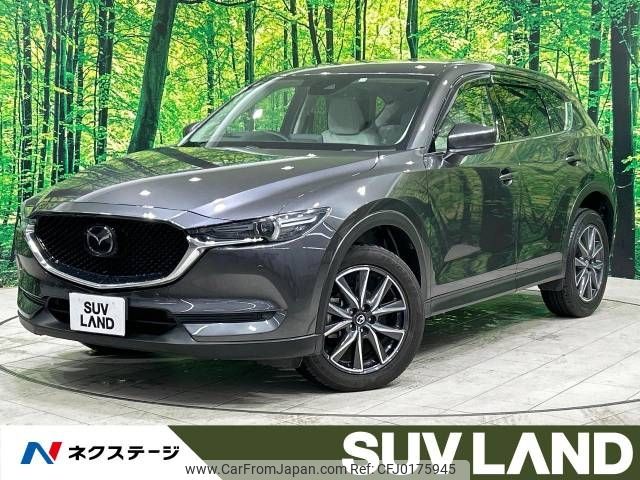 mazda cx-5 2017 -MAZDA--CX-5 LDA-KF2P--KF2P-125883---MAZDA--CX-5 LDA-KF2P--KF2P-125883- image 1