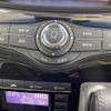 nissan elgrand 2019 -NISSAN--Elgrand DBA-TNE52--TNE52-060650---NISSAN--Elgrand DBA-TNE52--TNE52-060650- image 9