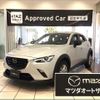 mazda cx-3 2022 -MAZDA--CX-3 5BA-DKLFW--DKLFW-153746---MAZDA--CX-3 5BA-DKLFW--DKLFW-153746- image 1