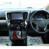 toyota alphard 2016 quick_quick_DBA-AGH30W_AGH30-0062954 image 2